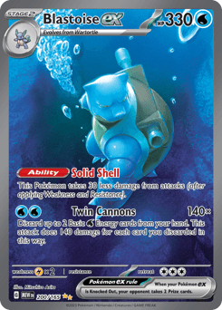 Blastoise ex - Special Illustration Rare