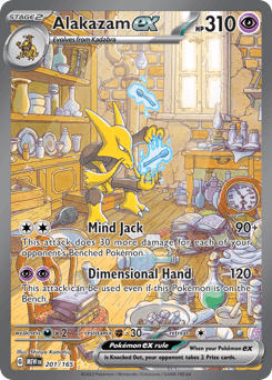 Alakazam ex - Special Illustration Rare