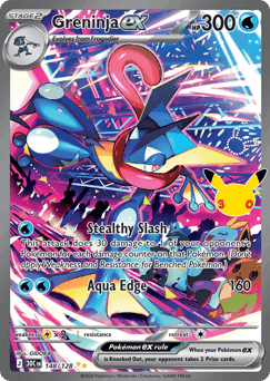 Greninja ex - Special Illustration Rare