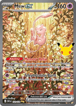 Mew ex - Special Illustration Rare