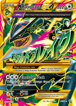 M Rayquaza-EX - Rare Secret