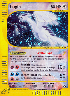 Lugia - Rare Secret
