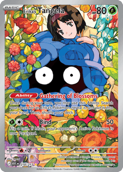 Erika's Tangela - Illustration Rare