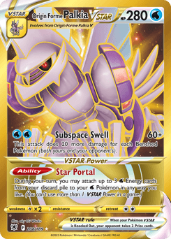 Origin Forme Palkia VSTAR - Rare Secret