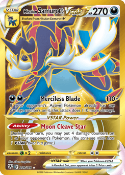 Hisuian Samurott VSTAR - Rare Secret