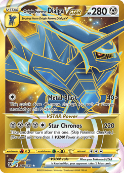 Origin Forme Dialga VSTAR - Rare Secret