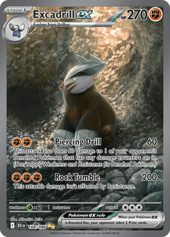 Excadrill ex - Special Illustration Rare