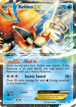 Keldeo-EX - Rare Holo EX