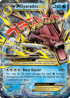 M Gyarados-EX - Rare Holo EX