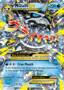 M Glalie-EX - Rare Holo EX
