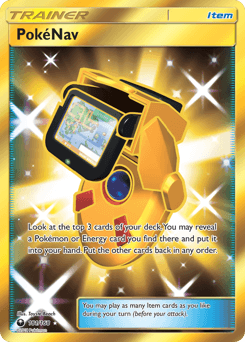 PokéNav - Rare Secret