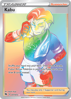 Kabu - Rare Rainbow