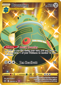 Bronzong - Rare Secret