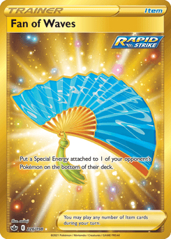 Fan of Waves - Rare Secret