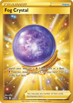 Fog Crystal - Rare Secret