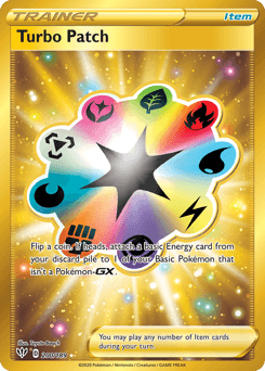 Turbo Patch - Rare Secret