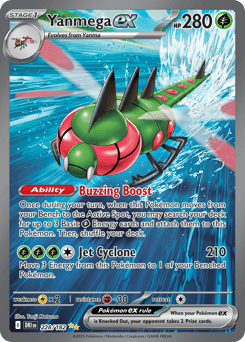 Yanmega ex - Special Illustration Rare
