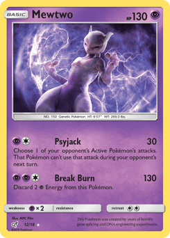 Mewtwo - Rare Ultra