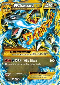 M Charizard-EX - Rare Secret