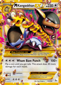 M Kangaskhan-EX - Rare Secret