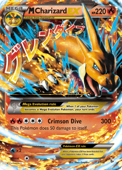 M Charizard-EX - Rare Holo EX