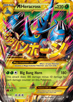 M Heracross-EX - Rare Secret