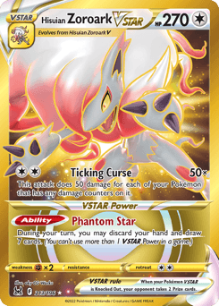 Hisuian Zoroark VSTAR - Rare Secret