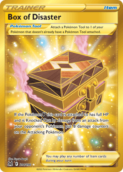 Box of Disaster - Rare Secret