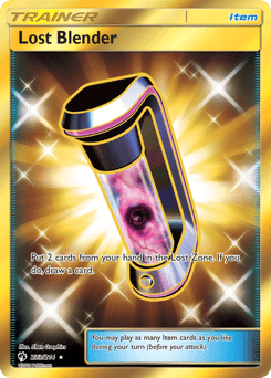 Lost Blender - Rare Secret