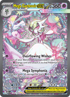 Mega Gardevoir ex - Special Illustration Rare