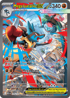 Mega Lucario ex - Special Illustration Rare