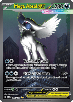 Mega Absol ex - Special Illustration Rare