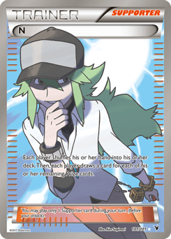 N - Rare Ultra