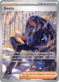 Geeta - Special Illustration Rare