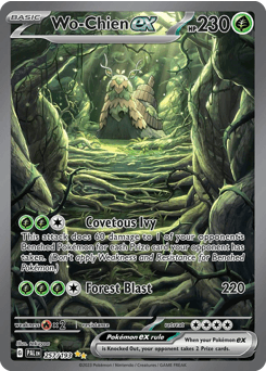 Wo-Chien ex - Special Illustration Rare