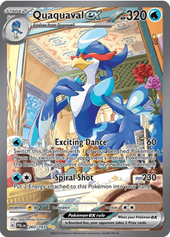 Quaquaval ex - Special Illustration Rare
