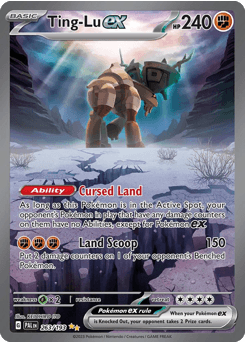 Ting-Lu ex - Special Illustration Rare