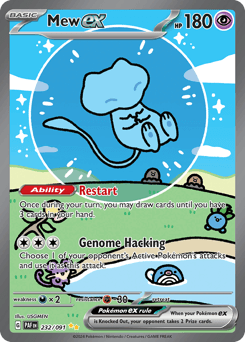 Mew ex - Special Illustration Rare