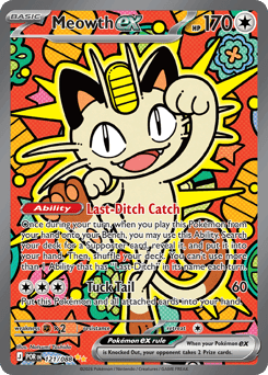 Meowth ex - Special Illustration Rare