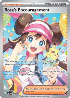 Rosa's Encouragement - Special Illustration Rare