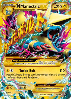 M Manectric-EX - Rare Secret