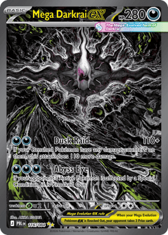Mega Darkrai ex - Special Illustration Rare