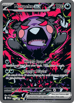 Morpeko ex - Special Illustration Rare