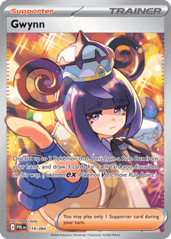 Gwynn - Special Illustration Rare