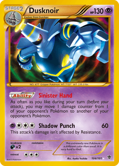 Dusknoir - Rare Secret