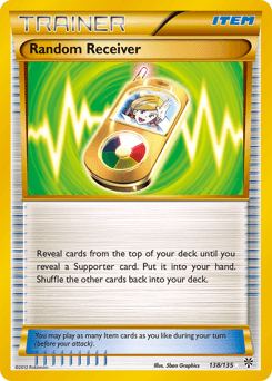 Random Receiver - Rare Secret
