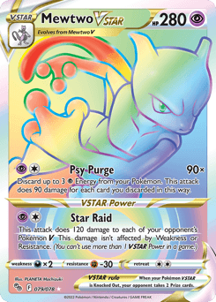 Mewtwo VSTAR - Rare Rainbow