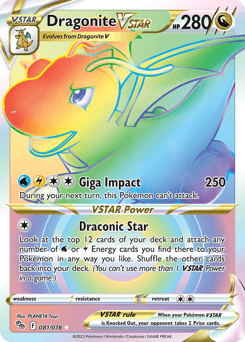 Dragonite VSTAR - Rare Rainbow