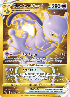 Mewtwo VSTAR - Rare Secret