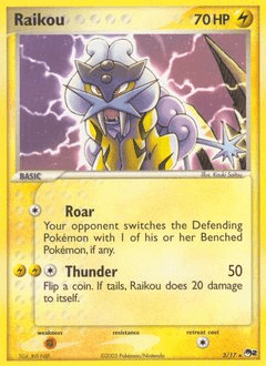 Raikou - Rare